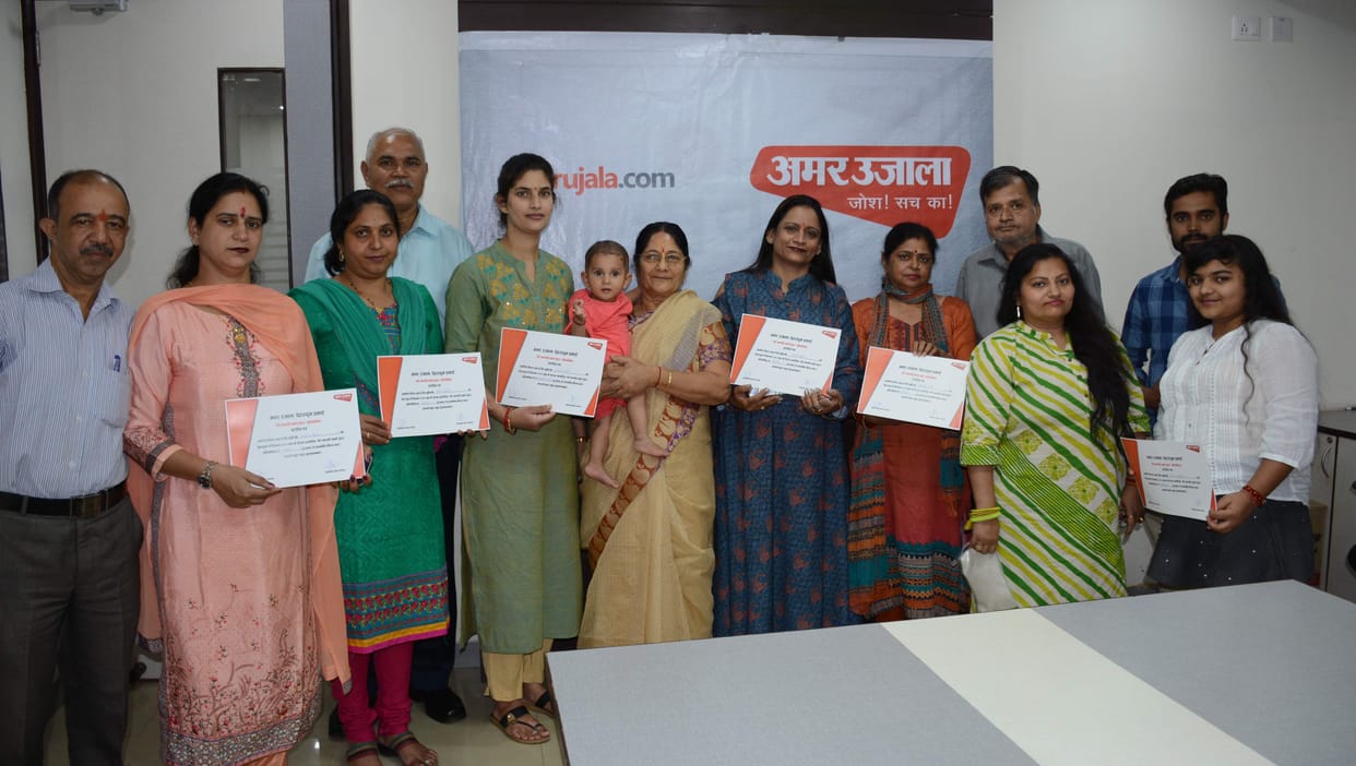 Women were stunned by the award