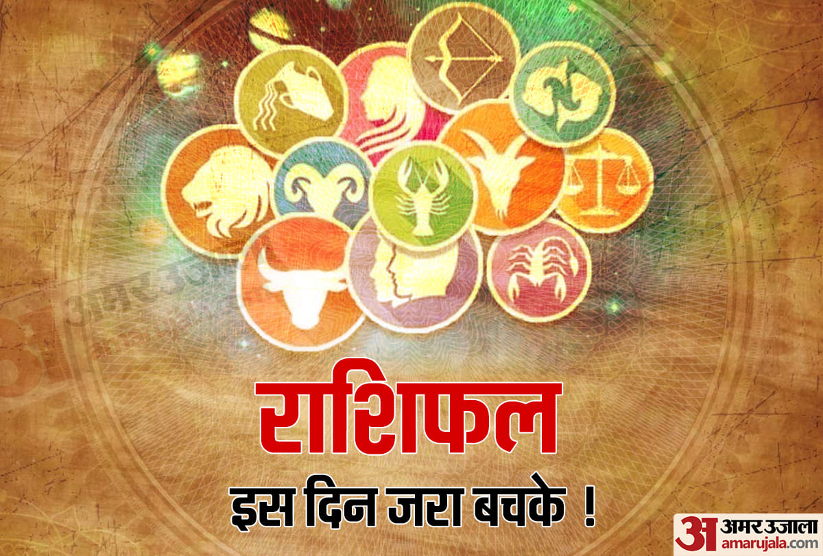 february monthly horoscope 2020 lucky and unlucky days