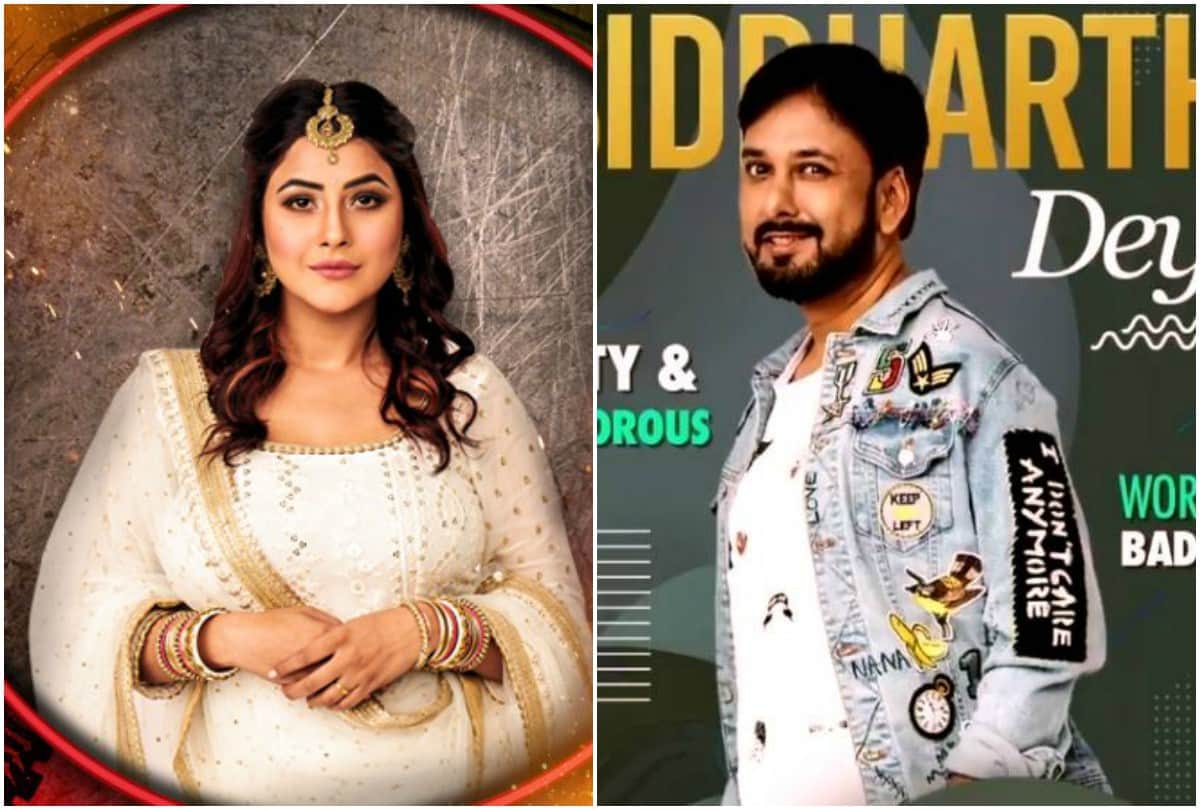 Bigg Boss 13 Siddharth Shukla to Rashami Desai 13 contestant sharing bed with girls and boys