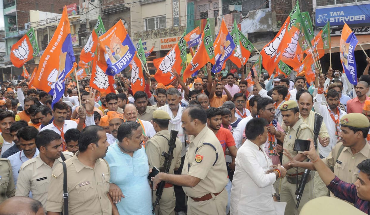 Pratapgarh By Election