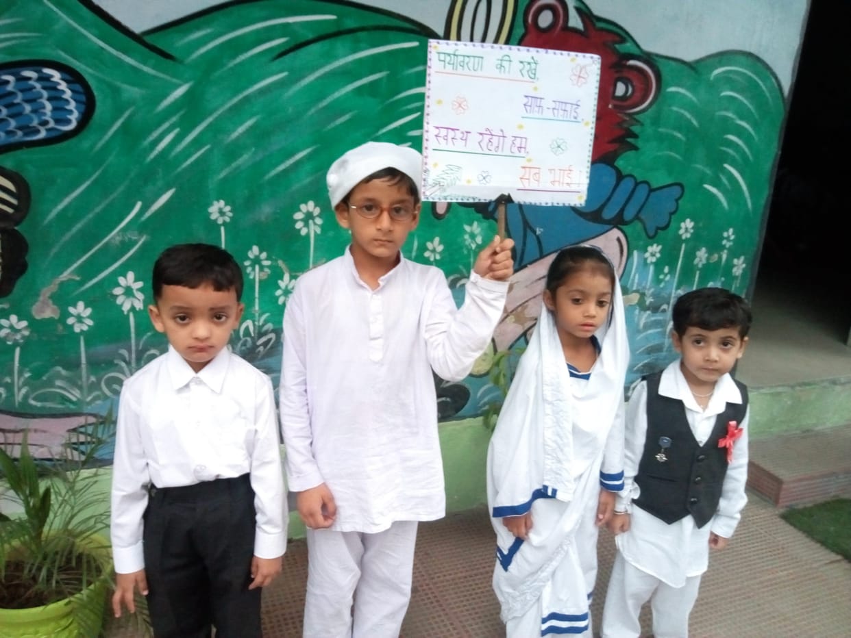 programe on ghandi jayanti