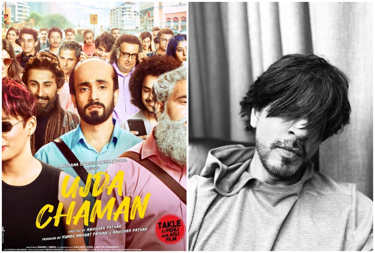 ujda chaman film first look and shah rukh khan picture here bollywood top stories