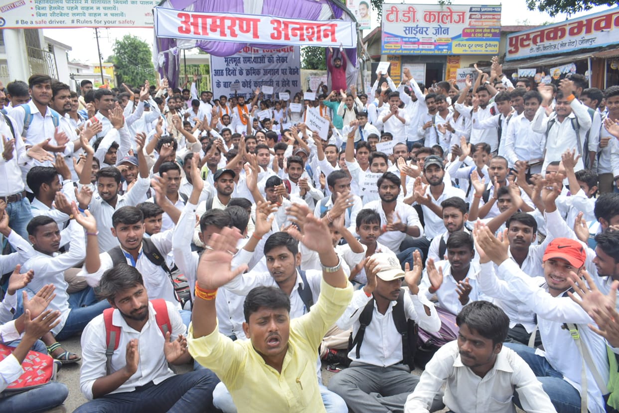 Principal accepted all the demands of the students' fast