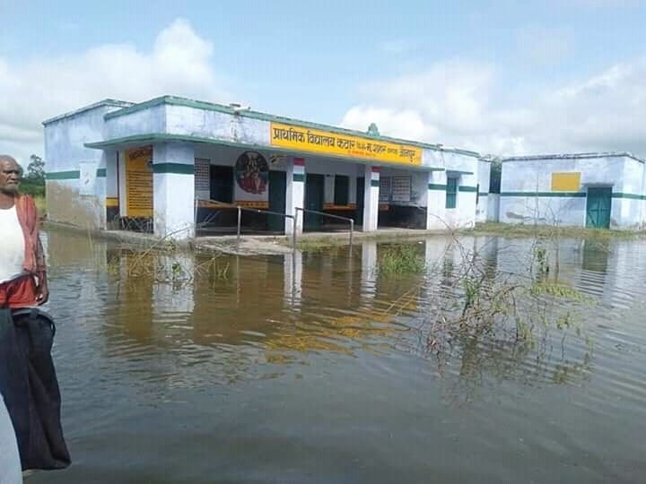 flood