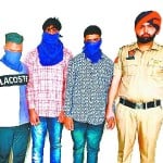गोलीबारी करने वाले आरोपी