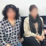 हनीट्रैप  (प्रतीकात्मक तस्वीर)