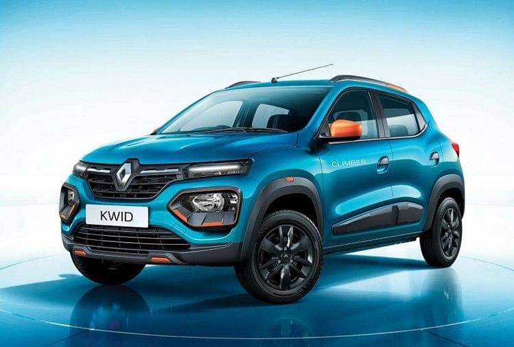 Renault की कारों पर मिल रहा है 70000 रुपये तक का तगड़ा डिस्काउंट, ऑफर