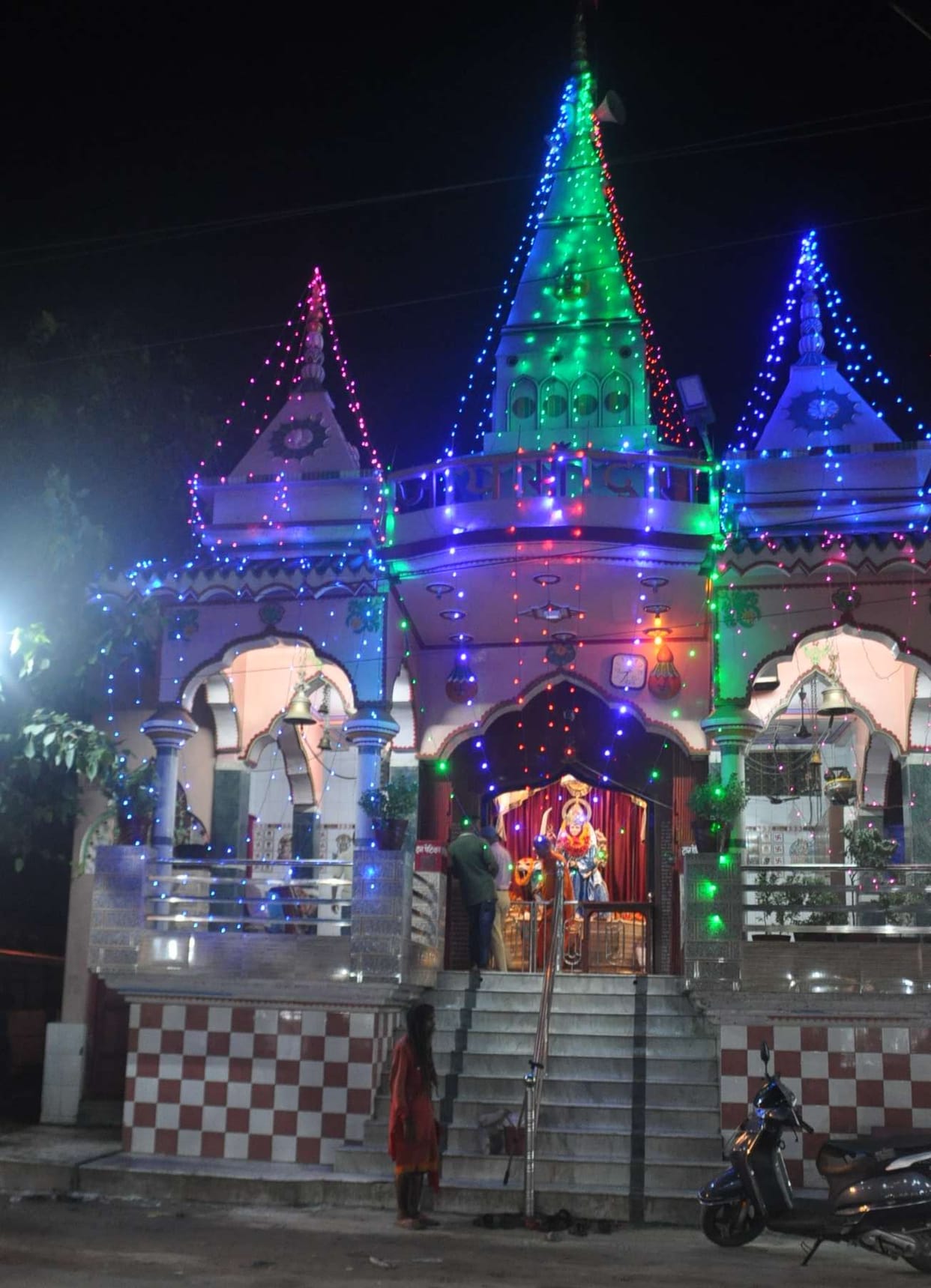 mau news navratra