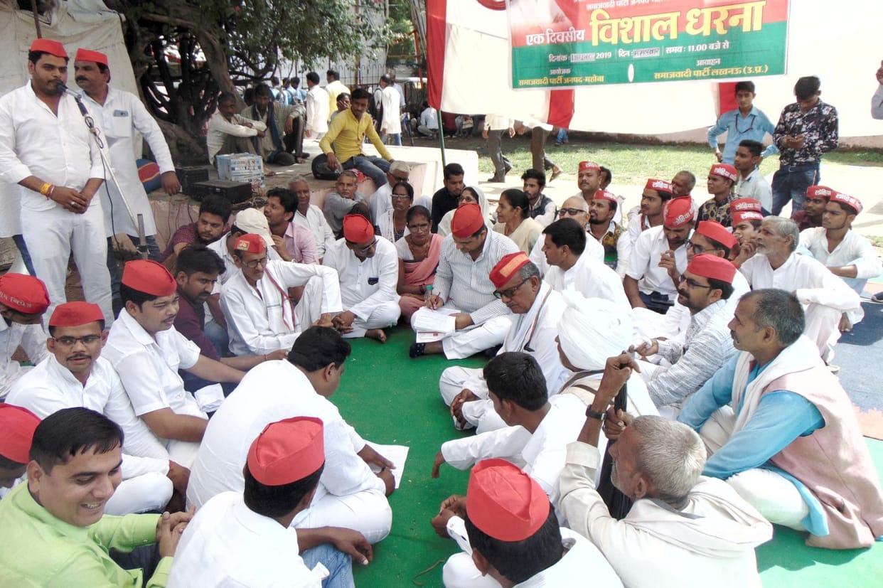Spouses staged sit-in protest against inflation