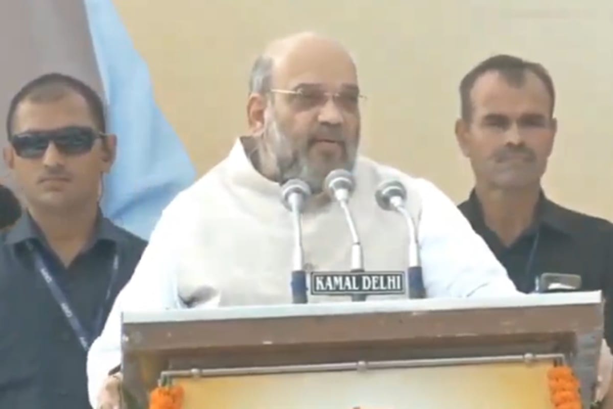 live Amit Shah during Gandhi Sankalp Yatra says gandhi ji satyagraha brought British to their knees