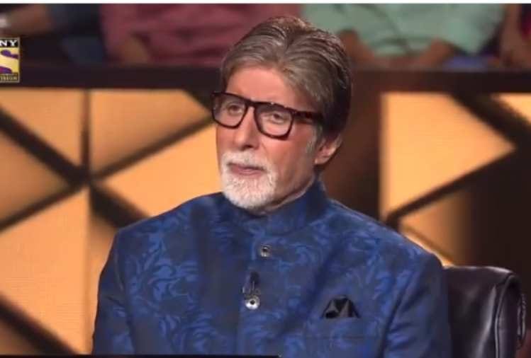 amitabh bachchan kbc contestant abhishek jha ask question to big b