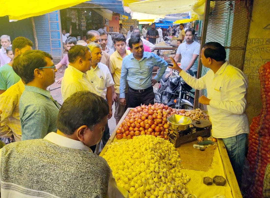 Action will be taken if onion is sold for more than Rs 35