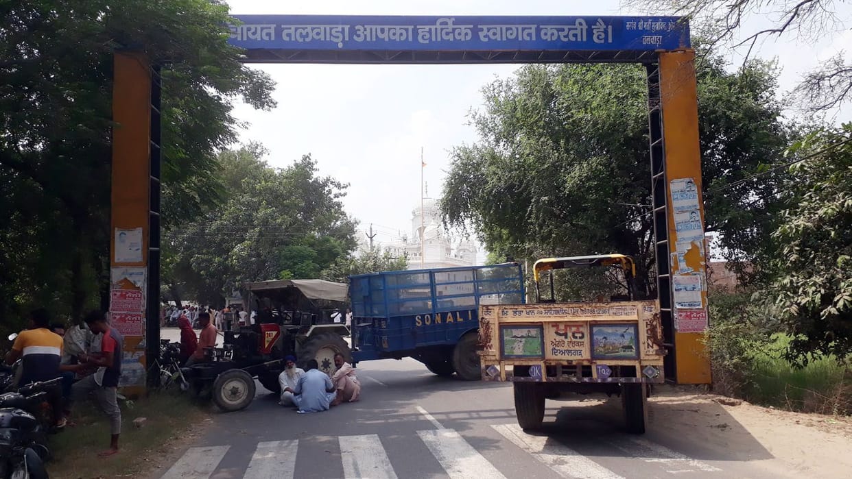 road jam demanding arrest of accused of murder