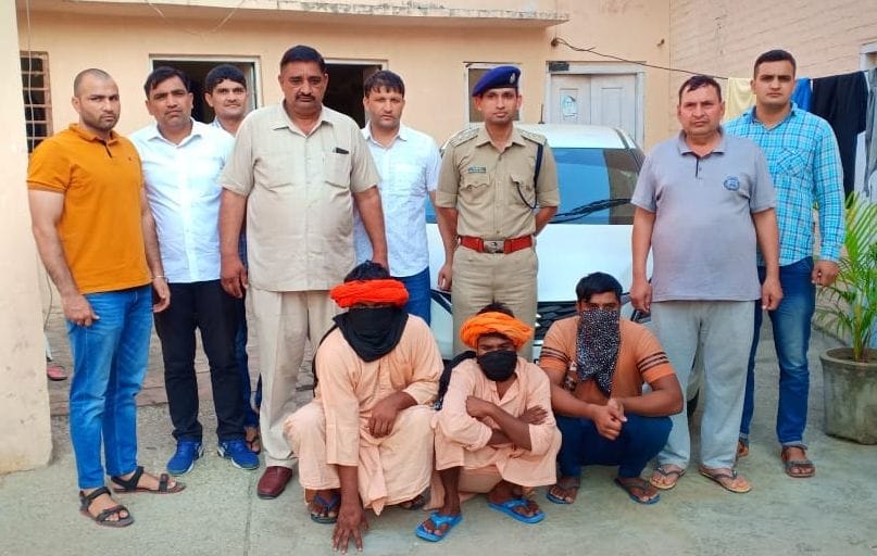 lootere arrest and expose many case