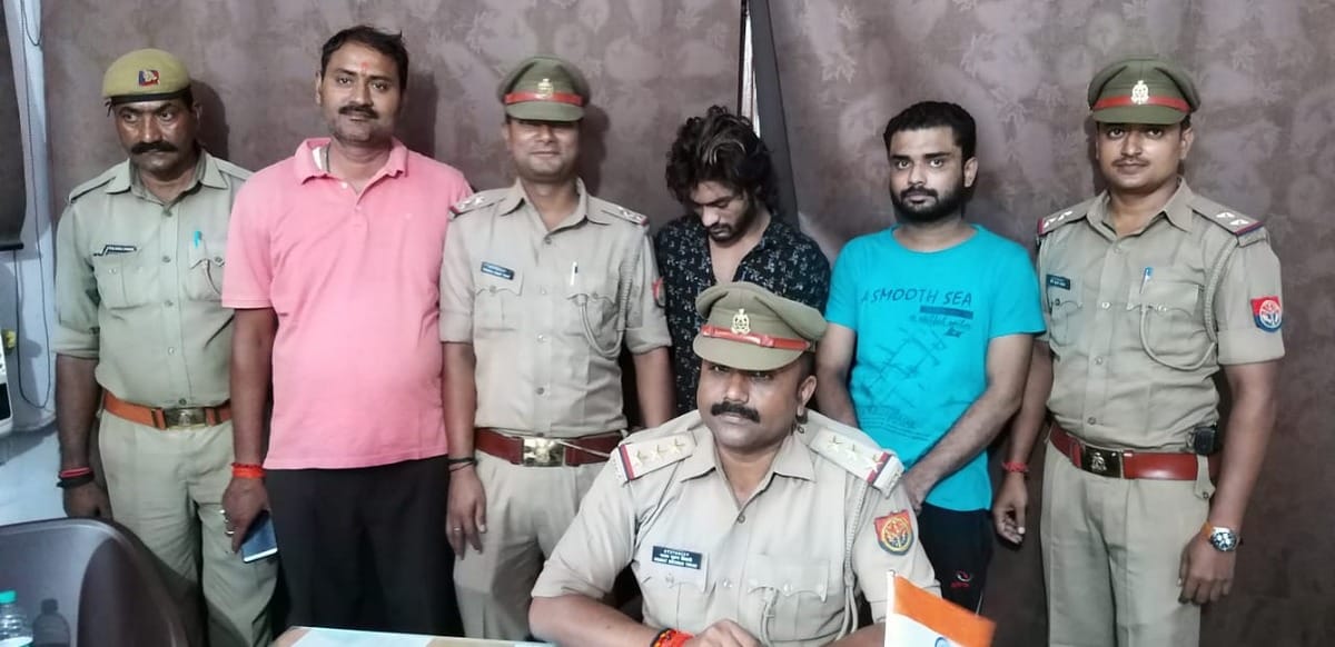 police arrested two mobile snatcher in bhu trauma center varanasi