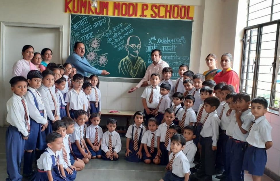 On the eve of Gandhi Jayanti, children tied the colorful program