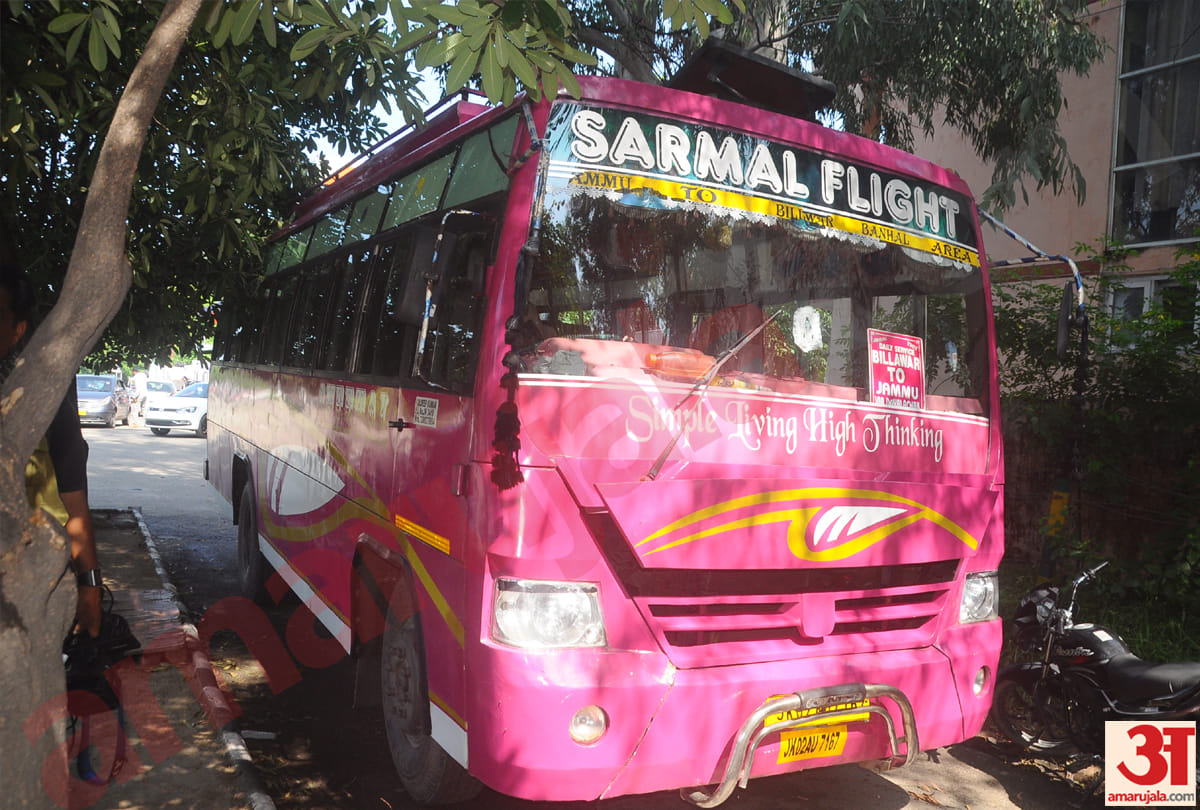 explosive reached jammu city in just 50 rupees, explosion may effect destruction in whole city