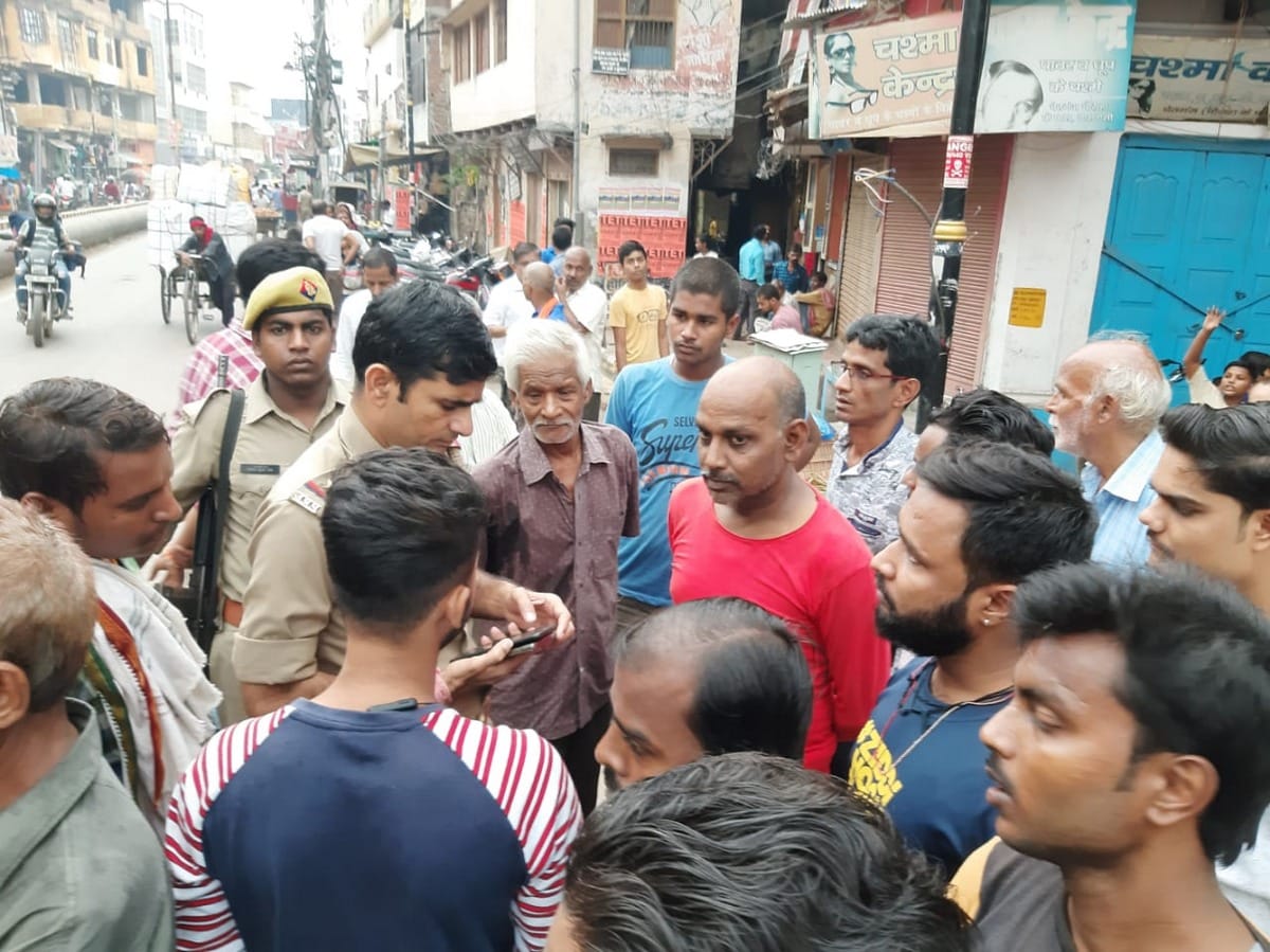 Youth dies due to electric shock in PDR Mall Varanasi