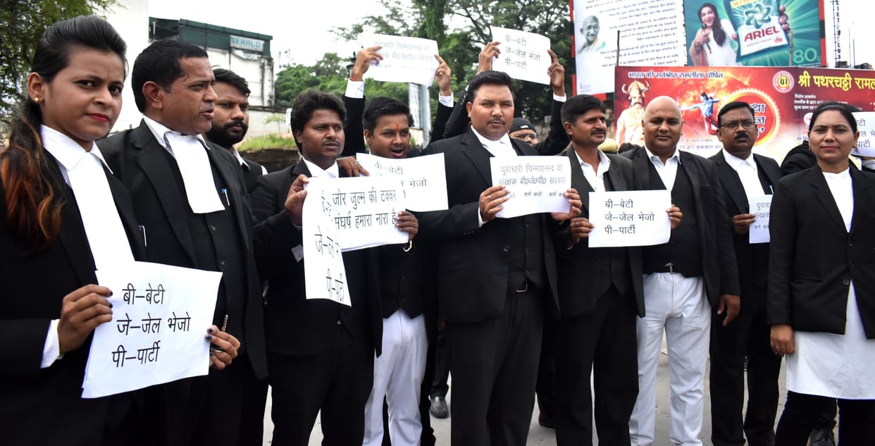 Chinmayanand rape case