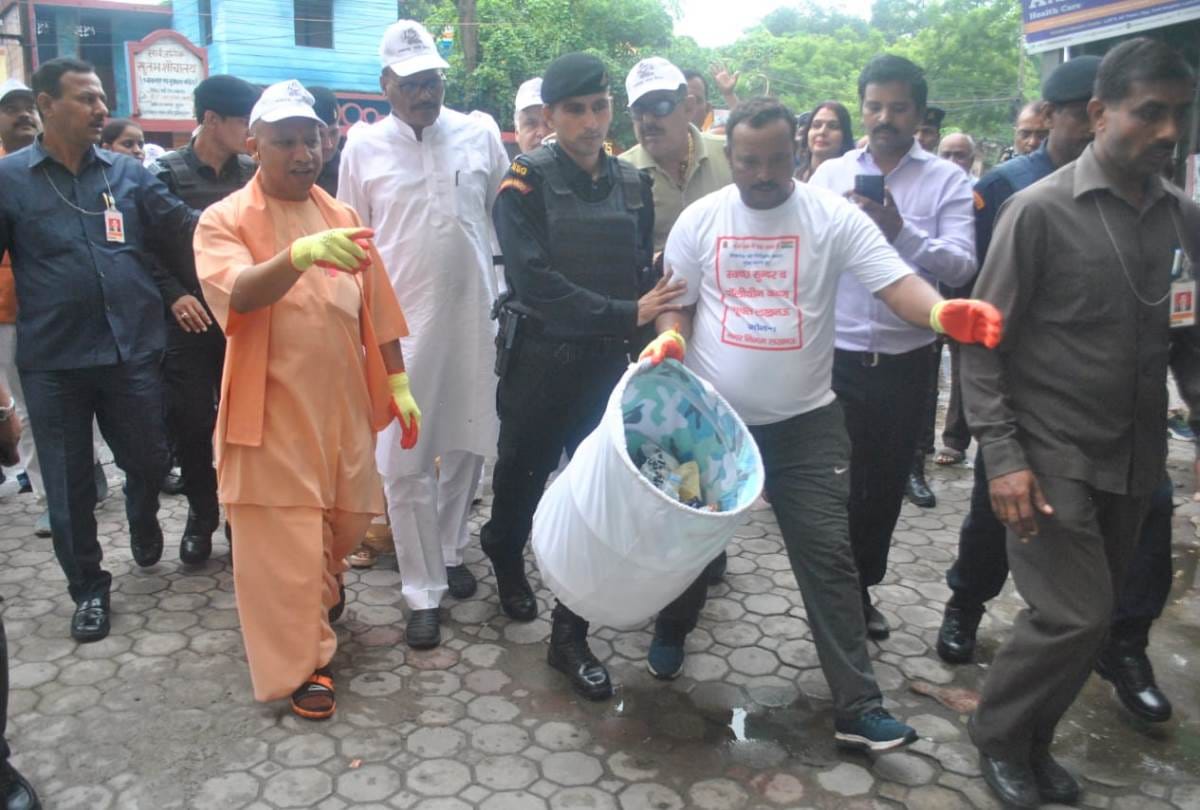 plastic waste gathering program inaugurated by cm yogi with mayor and ministers