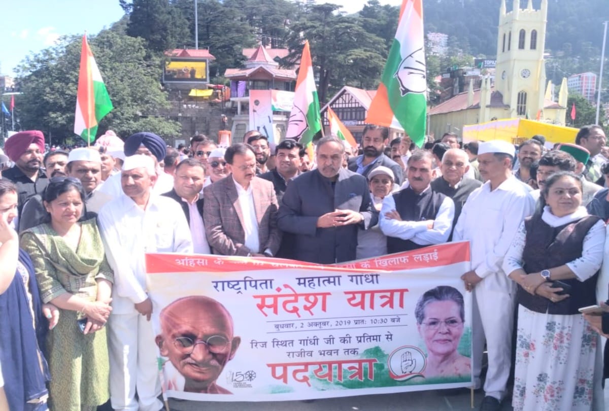 Congress undertook silent padyatra on Gandhi Jayanti, remembered Shastri