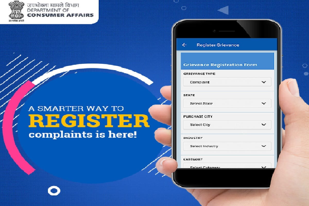 Government Launch Consumer App For Customers Know About It