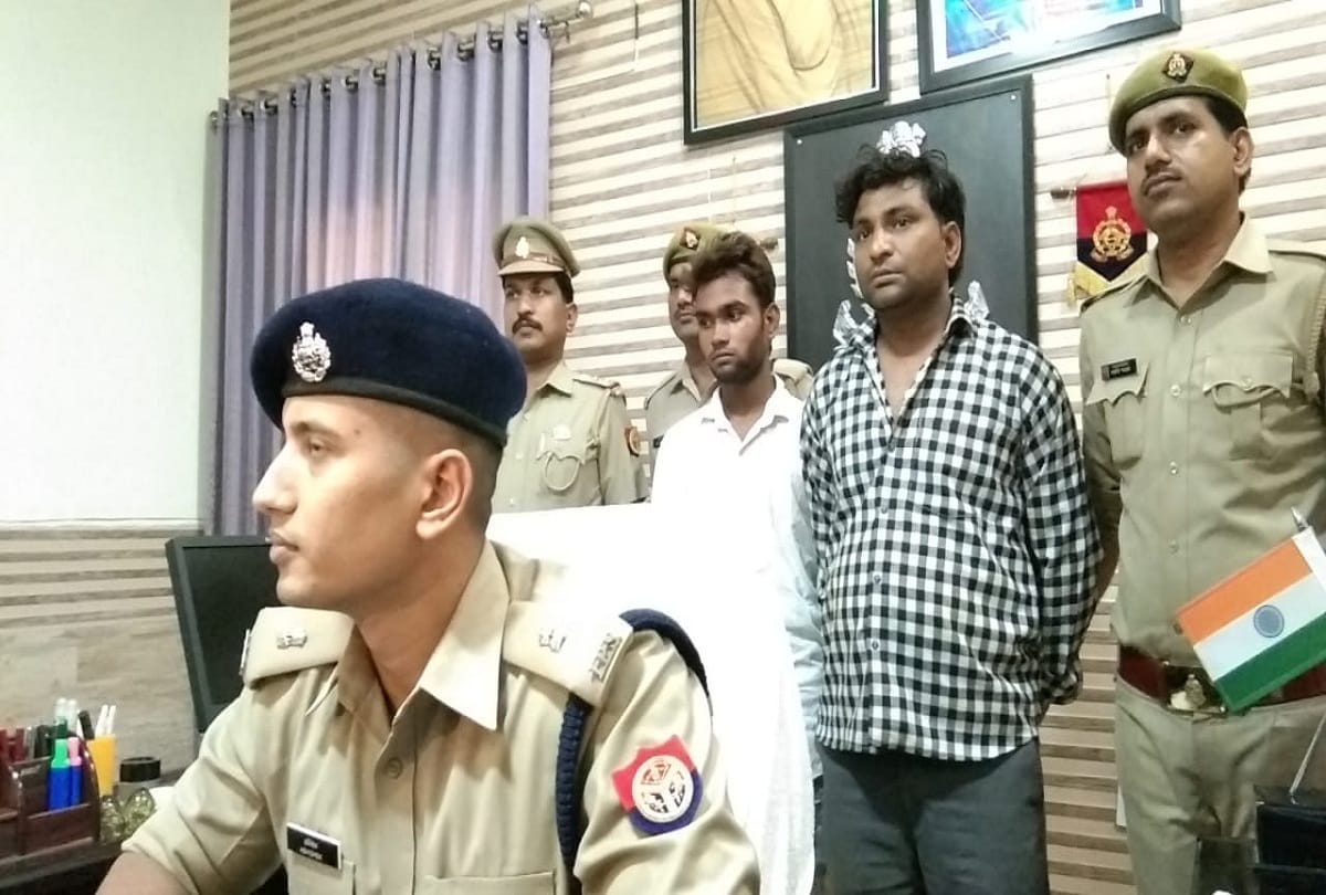 police solved the kidnapping and murder of the businessman son