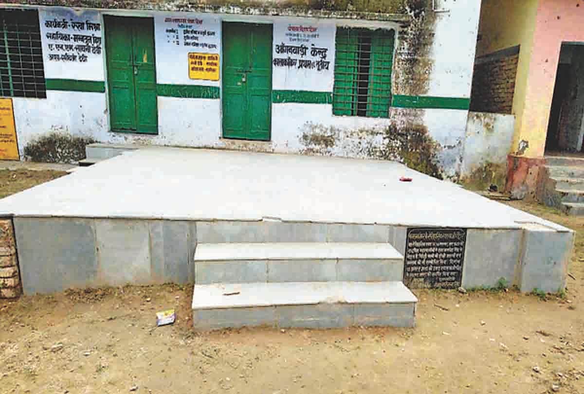 Bapu removes foreign in Pratapgarh, Khadi adopt