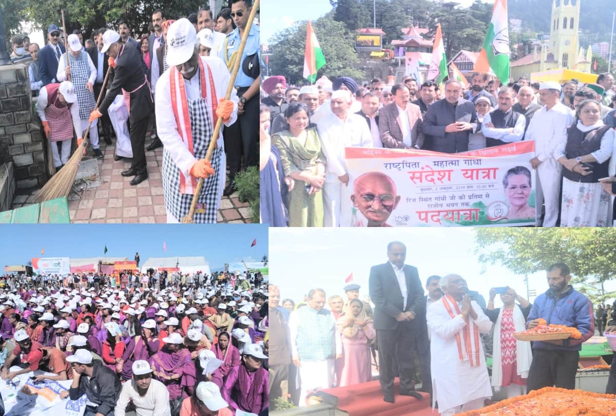 Governor and CM participated in Cleanliness campaign on Gandhi Jayanti in shimlal