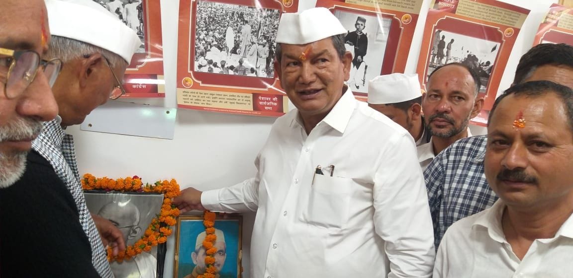 gandhi sandesh yatra ends in kausani