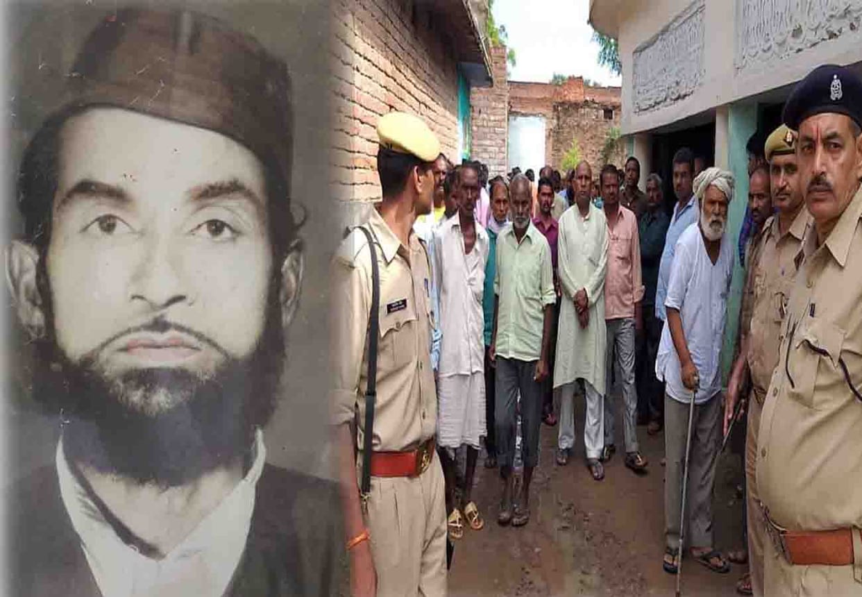 Son killed father in jalaun