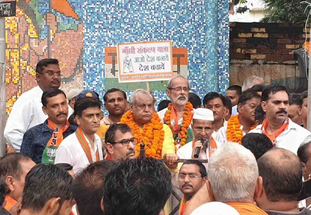 Gandhi Jayanti Padyatra in Kanpur