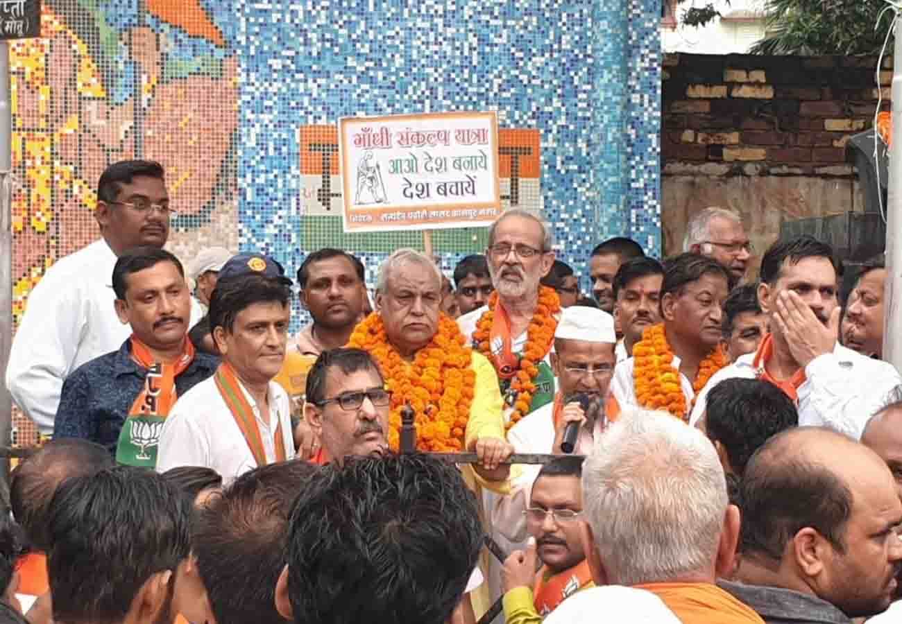 Gandhi Jayanti Padyatra in Kanpur
