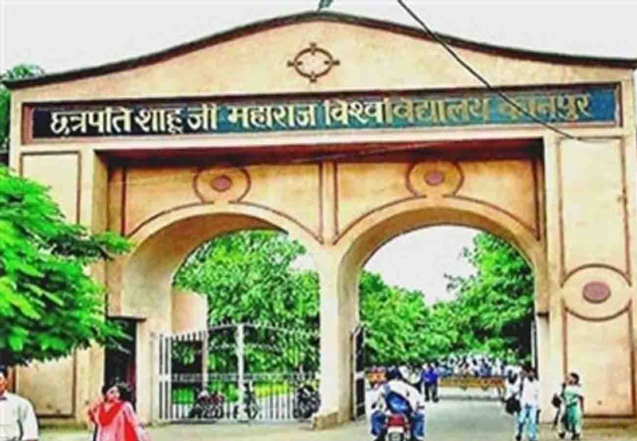 University students necessary to registration in nad