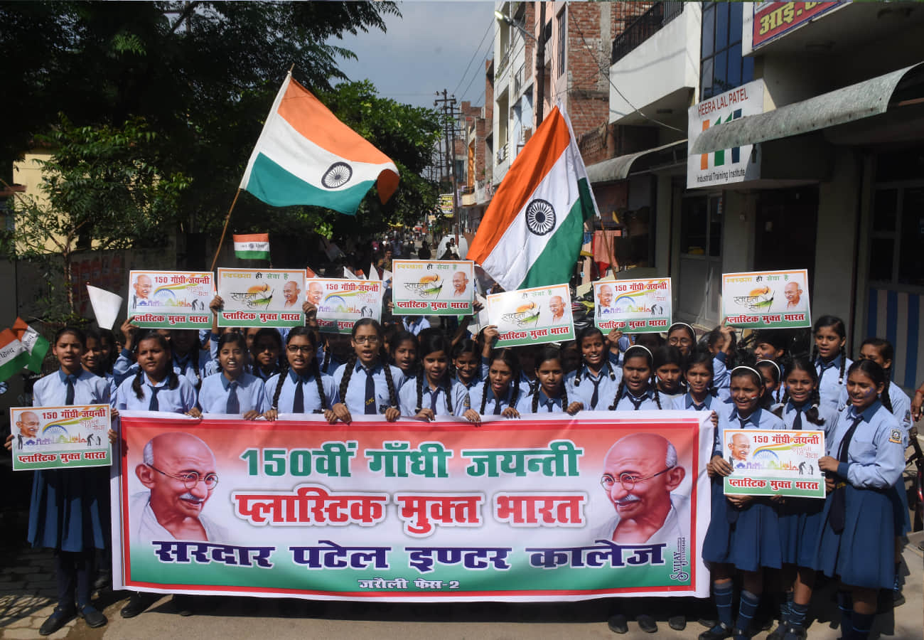 Single use plastic closed from today