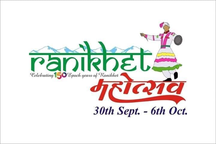the wait is over, autumn festival begins today