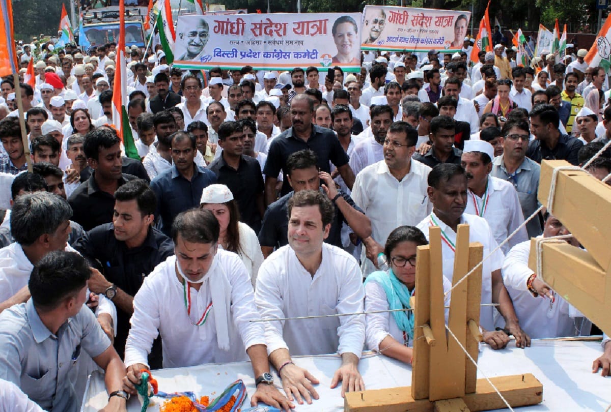 Congress host tha Gandhi Sandesh Padyatra led by Rahul
