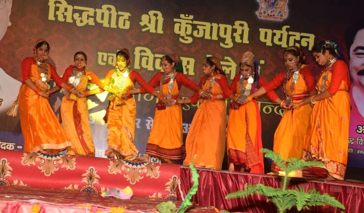 Siddhapeeth Shri Kunjapuri Tourism  Development Fair in Uttarakhand