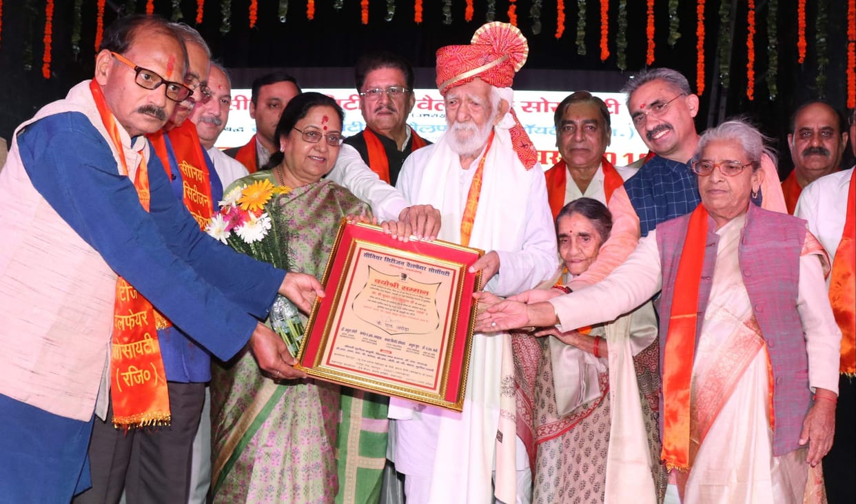 Role of elders in giving rites to children: Governor