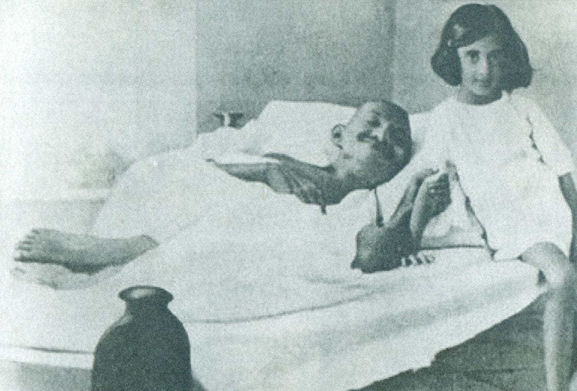 Mahatma Gandhi