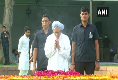 Gandhi Jayanti 2019 Live Updates PM Modi Sonia Gandhi pays homage to Mahatama Gandhi