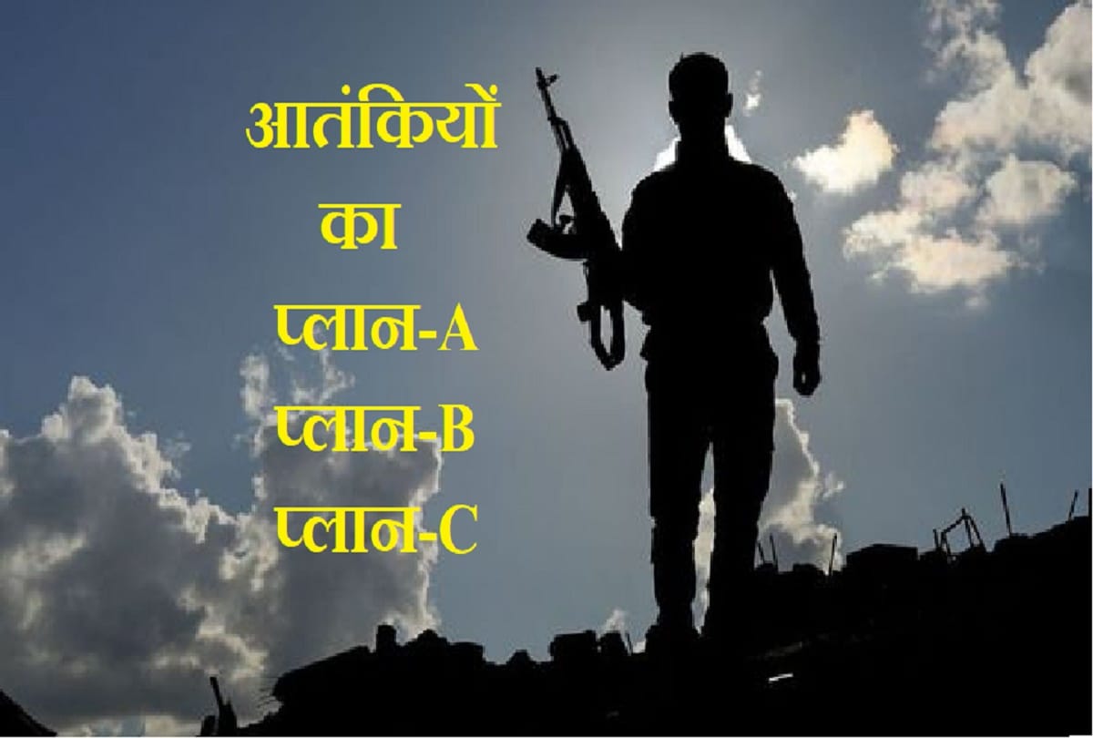 Attempts to spoil communal atmosphere through attacks in Navratri in Jammu Division