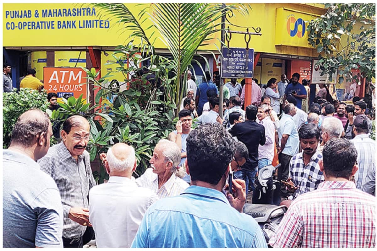 1540 co-operative banks comes under rbi net, cabinet took decision as frauds happened in pmc others