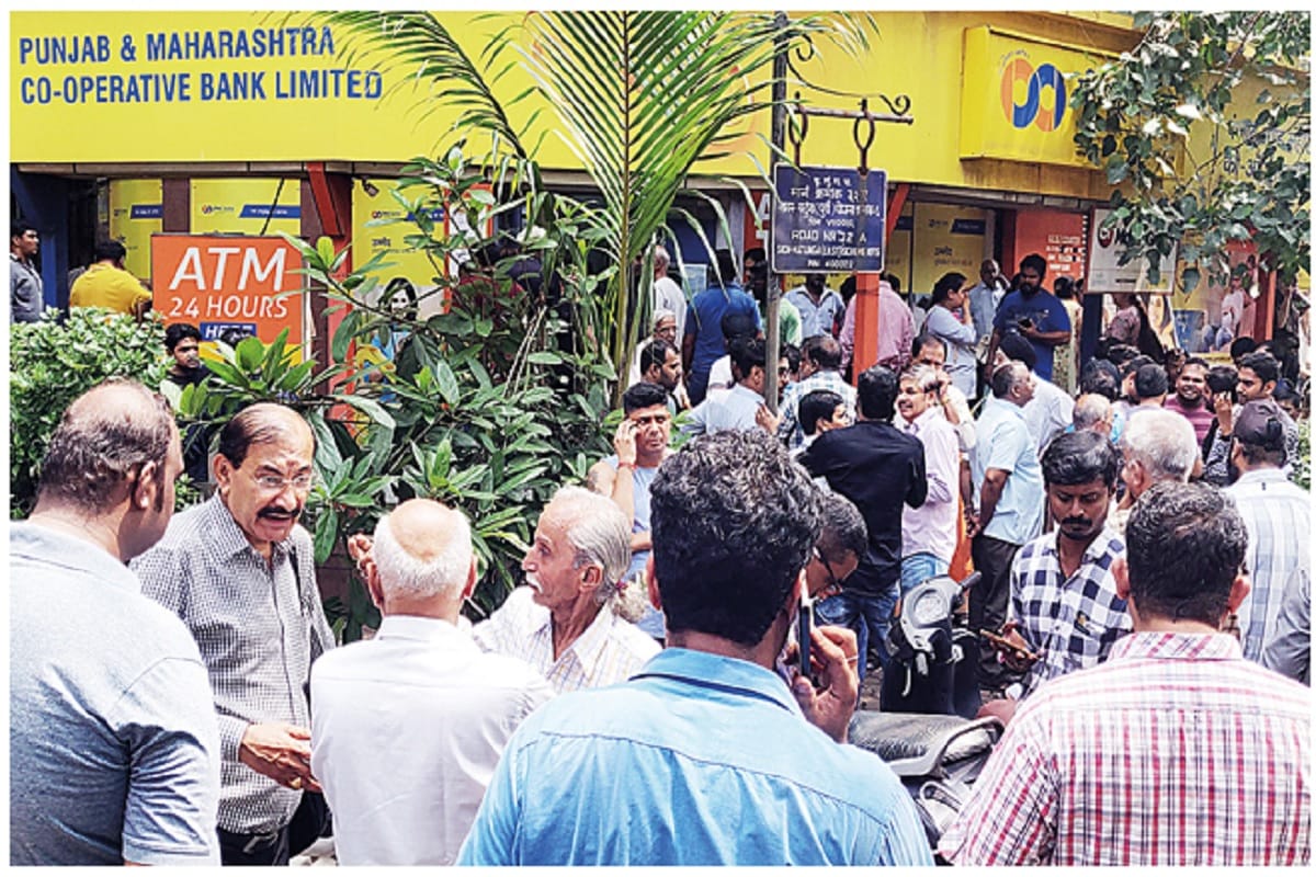 For no fault of theirs PMC depositors may be in default