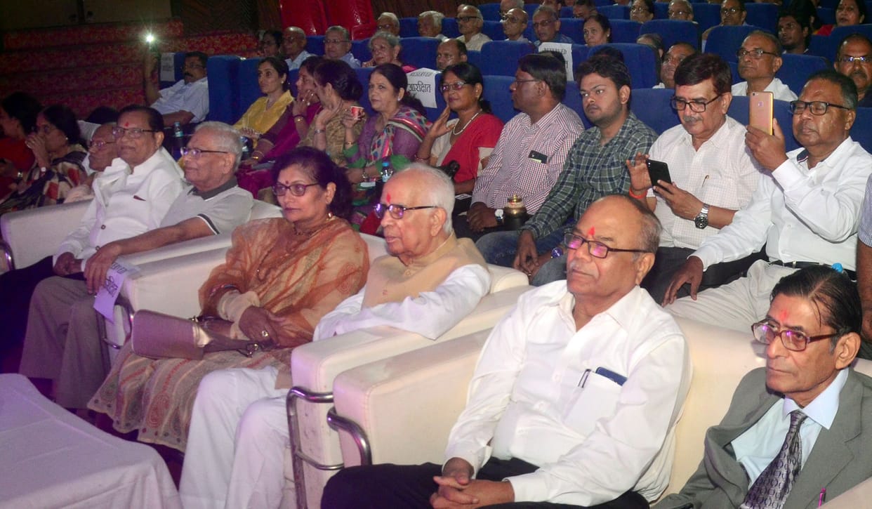 Senior Citizen's day