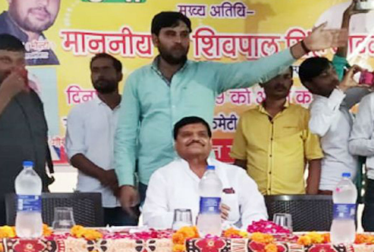 Shivpal Yadav Says pragatisheel samajwadi party will Make Next Government in Up