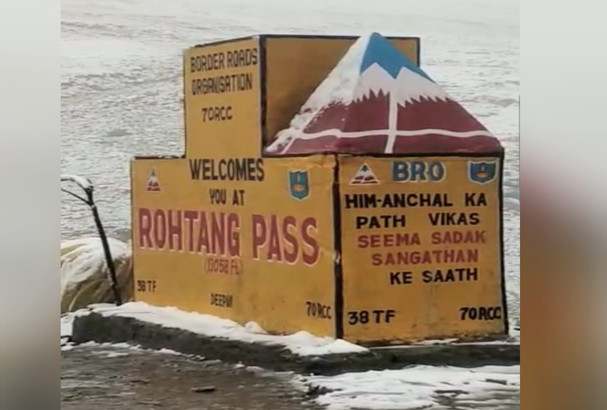Snowfall can be seen in these tourist places of Himachal in the end of September and October, so come