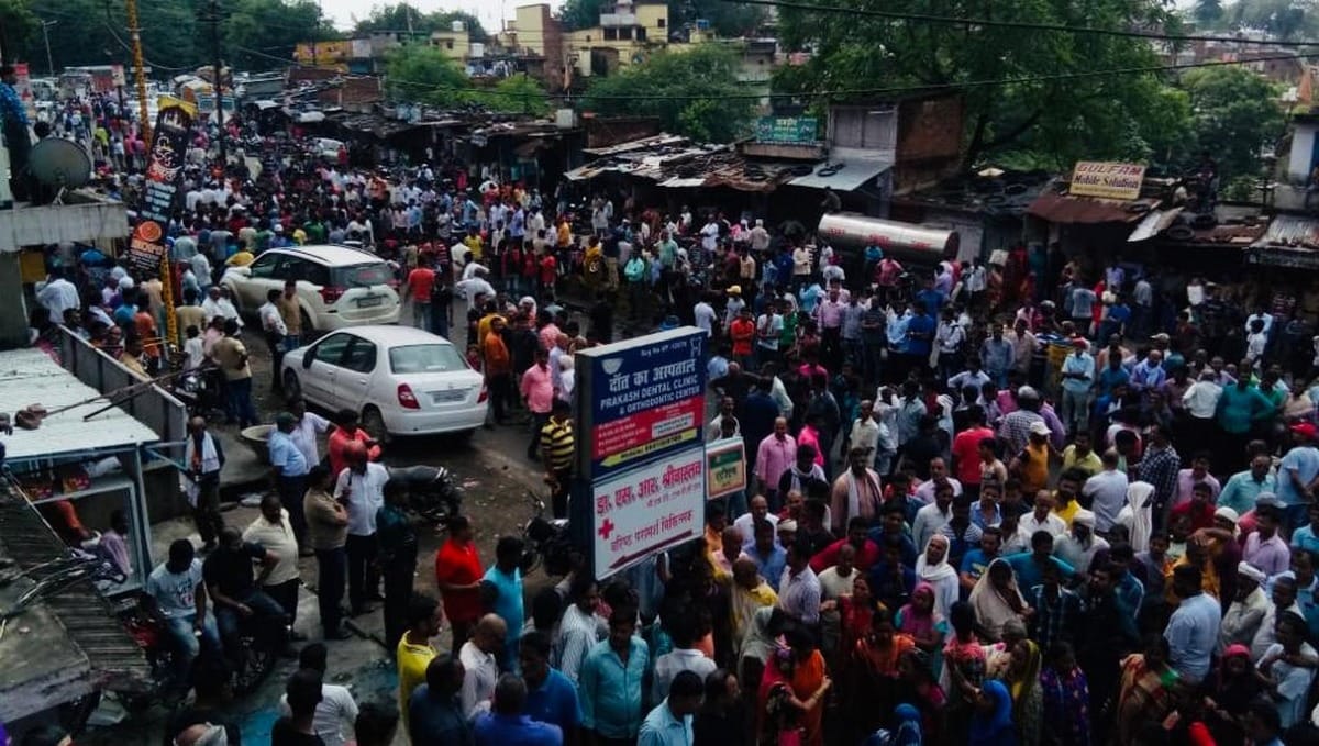 people blocked road demand cremation will not until killers arrested Chairman Murder sonbhadra