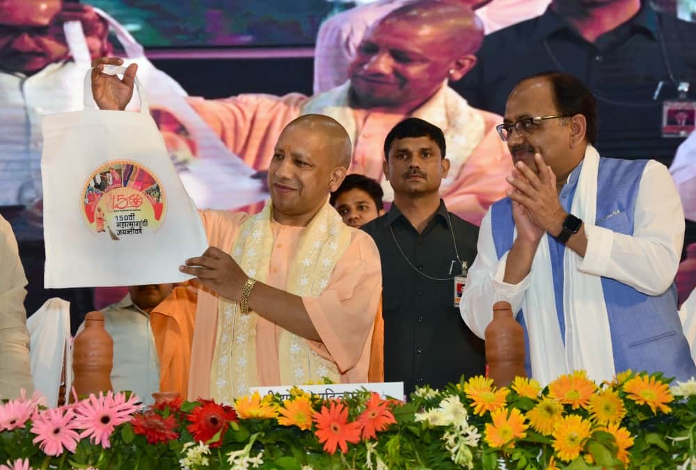 Yogi Adityanath says use khadi products and gift them to others.
