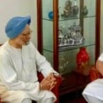 प्रतीकात्मक तस्वीर